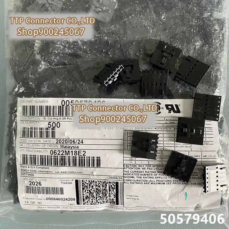 500 шт./лот разъем 5057-9406 50-57-9406 50579406   Пластиковый корпус 6P 2,54 мм, 100% новый и оригинальный
