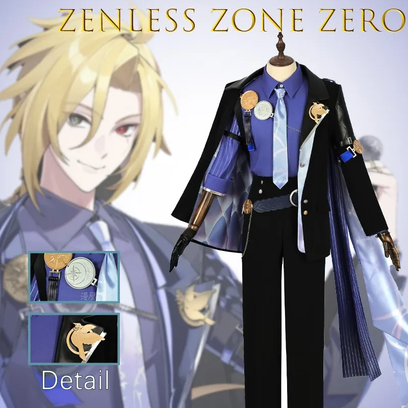 ‌ Hugo Zenless Zone Zero Hugo Mockingbird Косплей Костюм Полный комплект Аниме Игровой наряд Ролевой костюм для мужчин