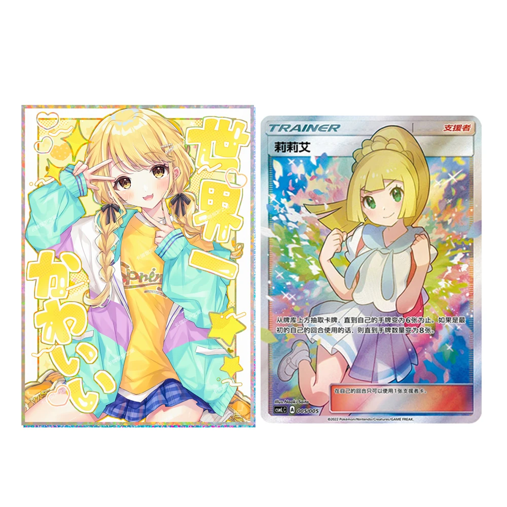 Фото 60 шт. аниме THE IDOLM@STER фигурки Kotone Fujita рукава для карт DTCG PTCG коллекционные карты блестящий защитный чехол №4
