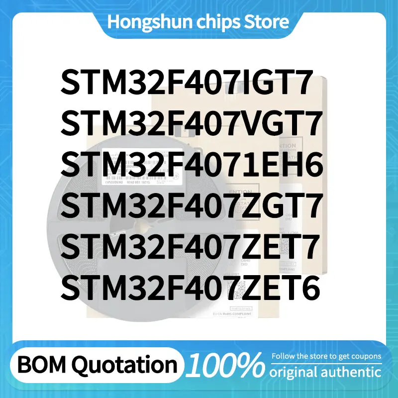 STM32F407IGT7 STM32F407VGT7 STM32F407ZGT7 STM32F407ZET7 STM32F407ZET6 STM32F407IEH6 Прочный пластиковый корпус