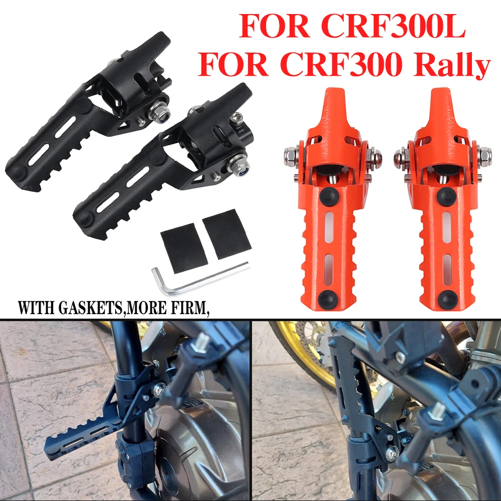 Для мотоцикла Honda CRF300L CRF300 Rally CRF 300 L CRF 300L 2022, аксессуары, передние подножки, подставки для ног, зажимы, подножки