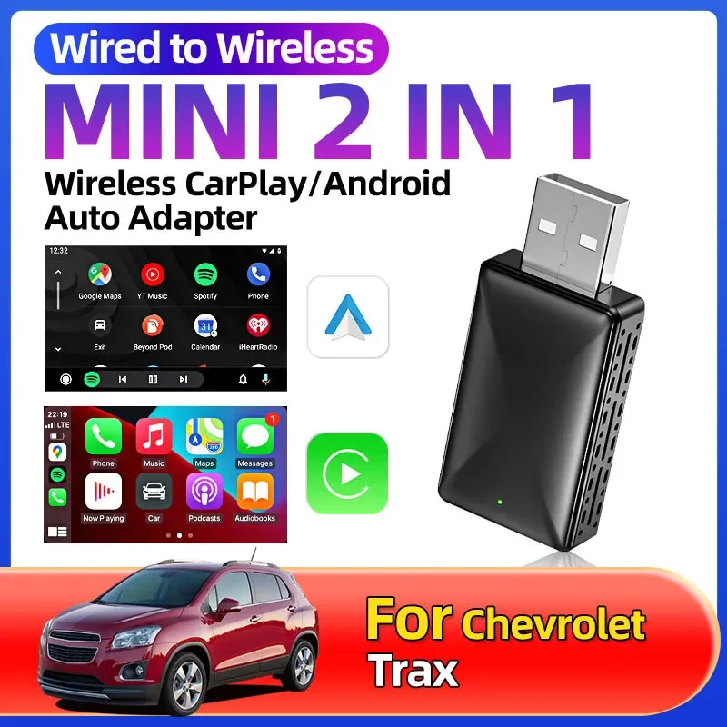 Для Chevrolet Trax автомобильный Стайлинг проводной к беспроводному Carplay и Android Auto AI Box 2in1 Мини-адаптер Plug and Play Dongle Быстрое подключение