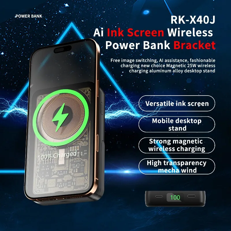 X40J беспроводной монитор задняя камера экран смартфон селфи магнитный экран для записи видео Vlog прямой трансляции с кронштейном