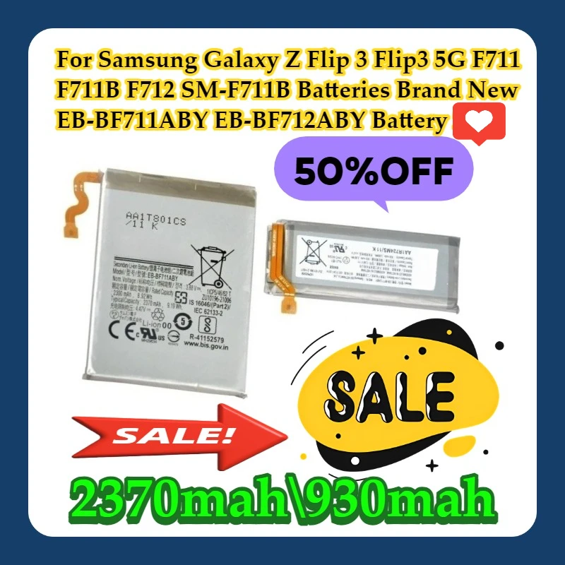 Для Samsung Galaxy Z Flip 3 Flip3 5G F711 F711B F712 SM-F711B аккумуляторы совершенно новый аккумулятор EB-BF711ABY EB-BF712ABY