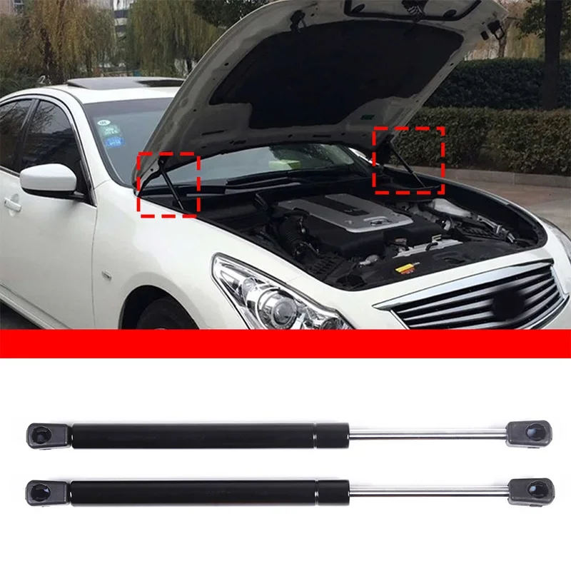 2 шт. передняя крышка капота автомобиля поддерживает ударную газовую пружину, опора газовой стойки для Infiniti G25 G35 G37 2013-2018