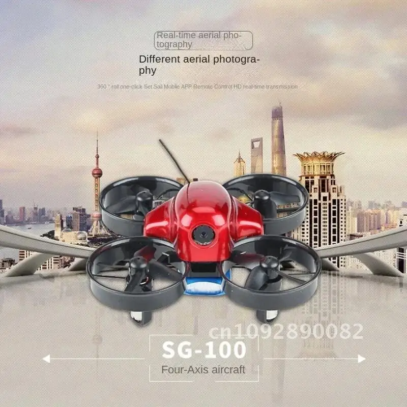 DM104S квадрокоптер фиксированной высоты FPV мини-ДРОН аэрофотосъемка дистанционное управление самолетом детская игрушка дрон подарок на день рождения