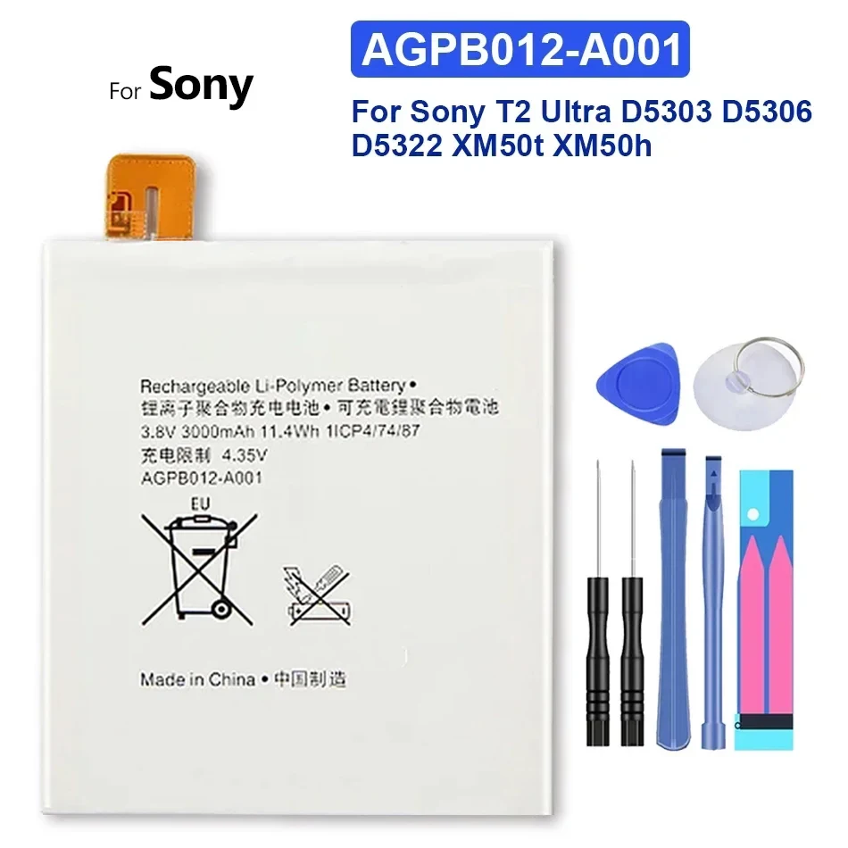 Сменный аккумулятор для Sony Xperia T2 Ultra, AGPB012-A001, 3000 мАч, D5303, D5306, D5322, XM50t, XM50h, трек-код