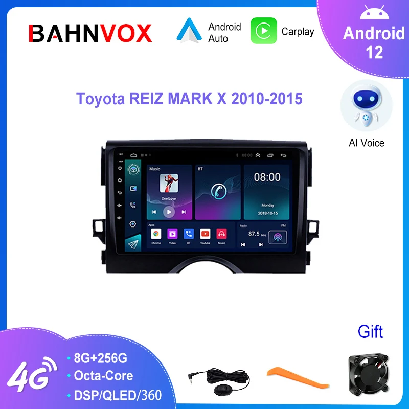 Автомобильный радиоприемник 9 дюймов Android 12,0 для Toyota Reiz Mark X 2010-2015, стерео, 4G, мультимедийный видеоплеер, Carplay, головное устройство с GPS-навигацией