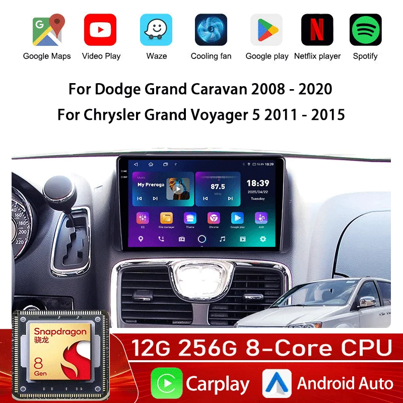 Автомобильный радиоприемник UIS 7870 для Chrysler Grand Voyager 5 2011-2015 для Dodge Grand Caravan 2008-2020, автомобильный мультимедийный плеер Navi GPS