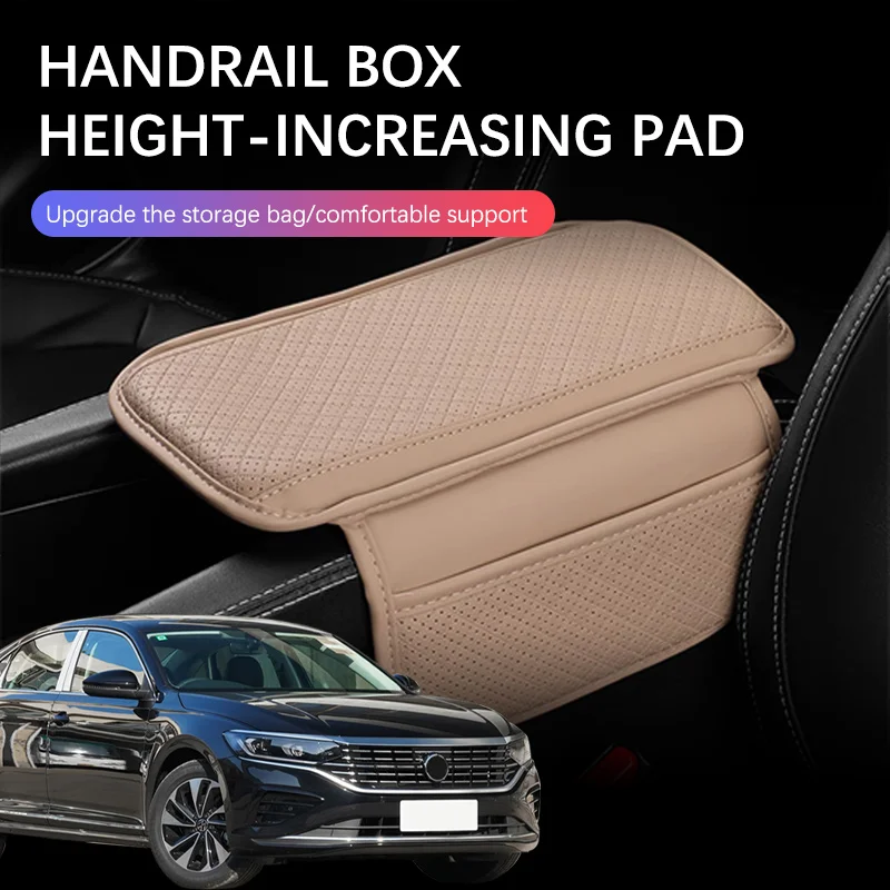 Для Volkswagen VW Passat 2006-2013 B7 B автомобильная подушка для подлокотника, защитный чехол для центральной консоли, авто подлокотник, коврик для хранения, карман