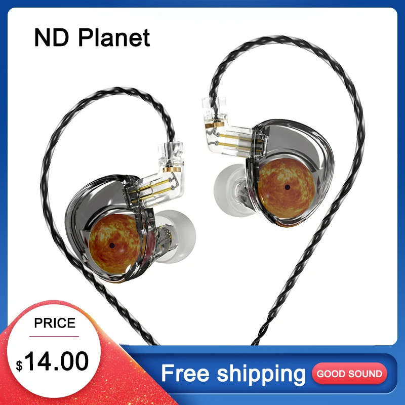 Наушники ND Planet с динамическим драйвером и бериллиевым покрытием, 12 мм, Hi-Fi IEMs, с бескислородным медным кабелем и универсальным подключением
