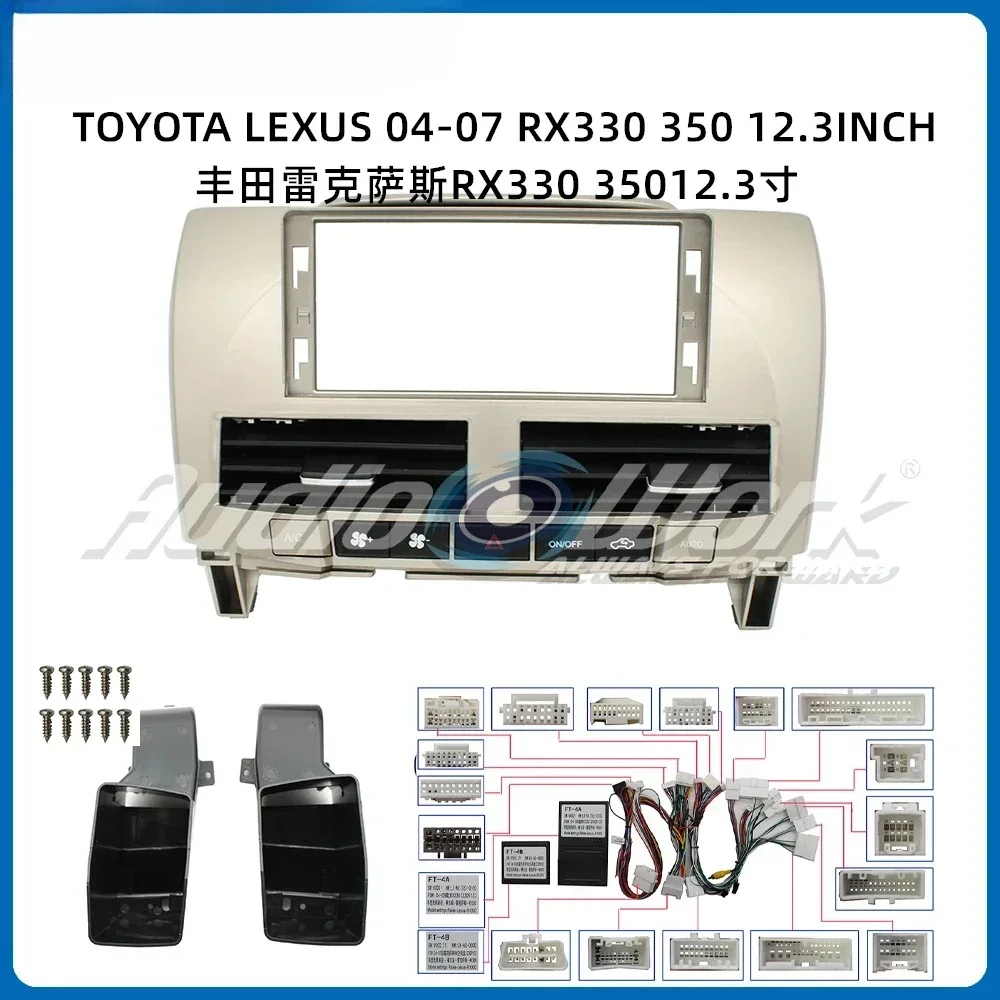 Автомобильный радиоприемник, 12,3 дюйма для LEXUS RX330 RX350 2004-2007 годов, 2-диновый стереоплеер, установка объемной панели, комплект приборной панели, GPS-рамка
