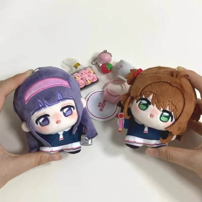 Новый 10 см аниме Kinomoto Sakura Daidouji Tomoyo милый принт морская звезда кукла кулон игрушки косплей Dango талисман подарок на день рождения