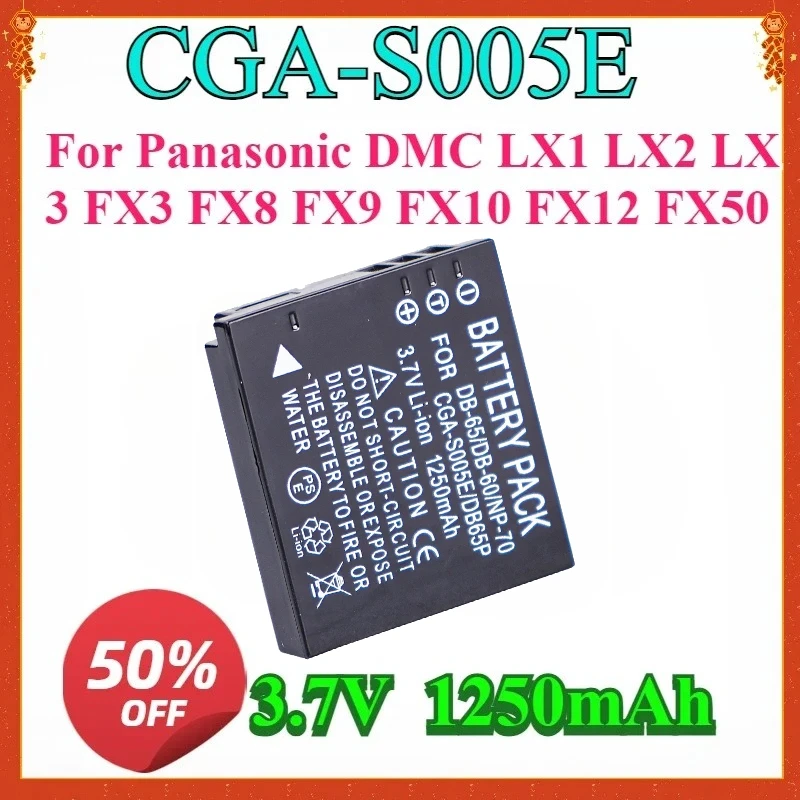 Новый аккумулятор для камеры Panasonic DMC LX1 LX2 LX3 FX3 FX8 FX9 FX10 FX50 для CGA-S005E NP-70 D-Li106 DB-60 DB-65