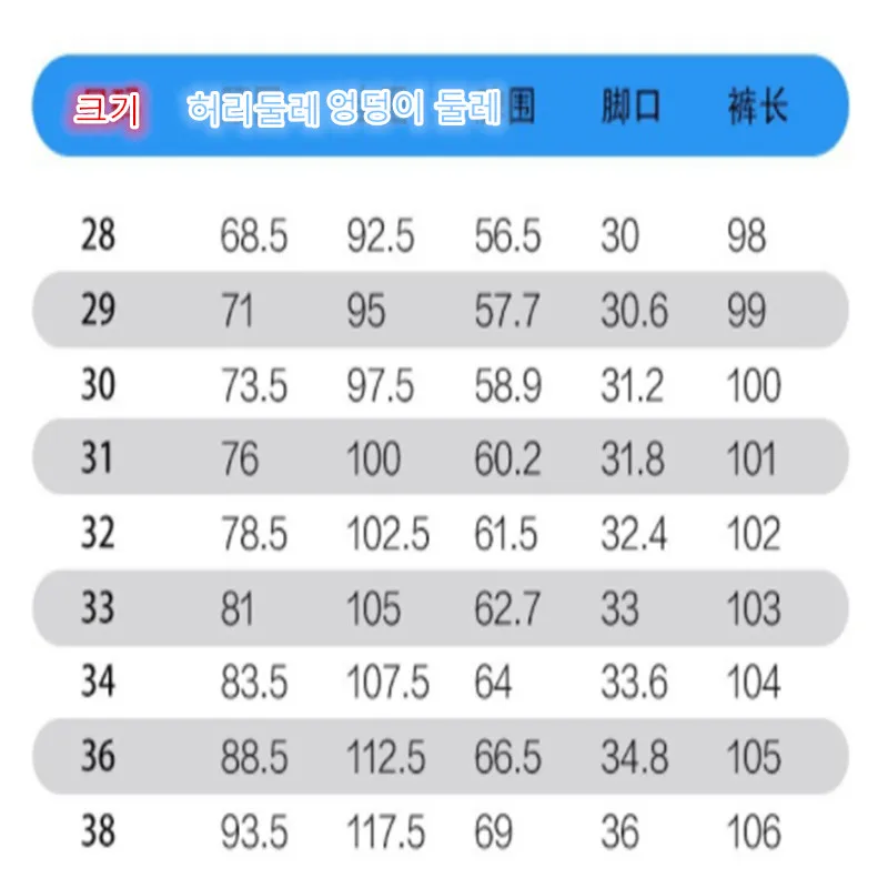 Celana Golf Pria Musim Semi Musim Panas 2023 Celana Panjang J Lindeberg Bersirkulasi Kasual Fashion Elastis Kualitas Tinggi (art.: 3920c116d7f1a) - 3920c116d7f1a