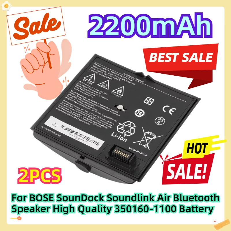 Для BOSE SounDock Soundlink Air Bluetooth-динамик высокого качества 350160-1100 16,8 В 2200 мАч аккумулятор 2 шт.