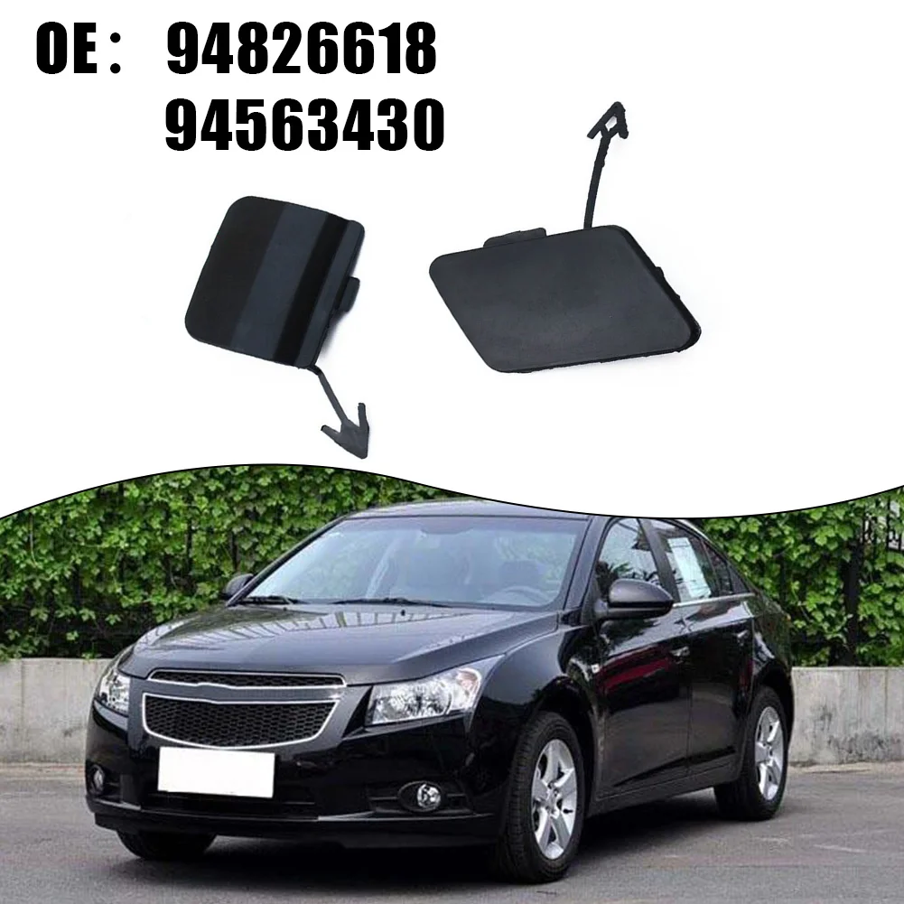 Фото Подходит для бампера Chevrolet, крышка фаркопа, колпачок 94563430, после номера OEM: 94826618, перед крышкой крюка прицепа №4