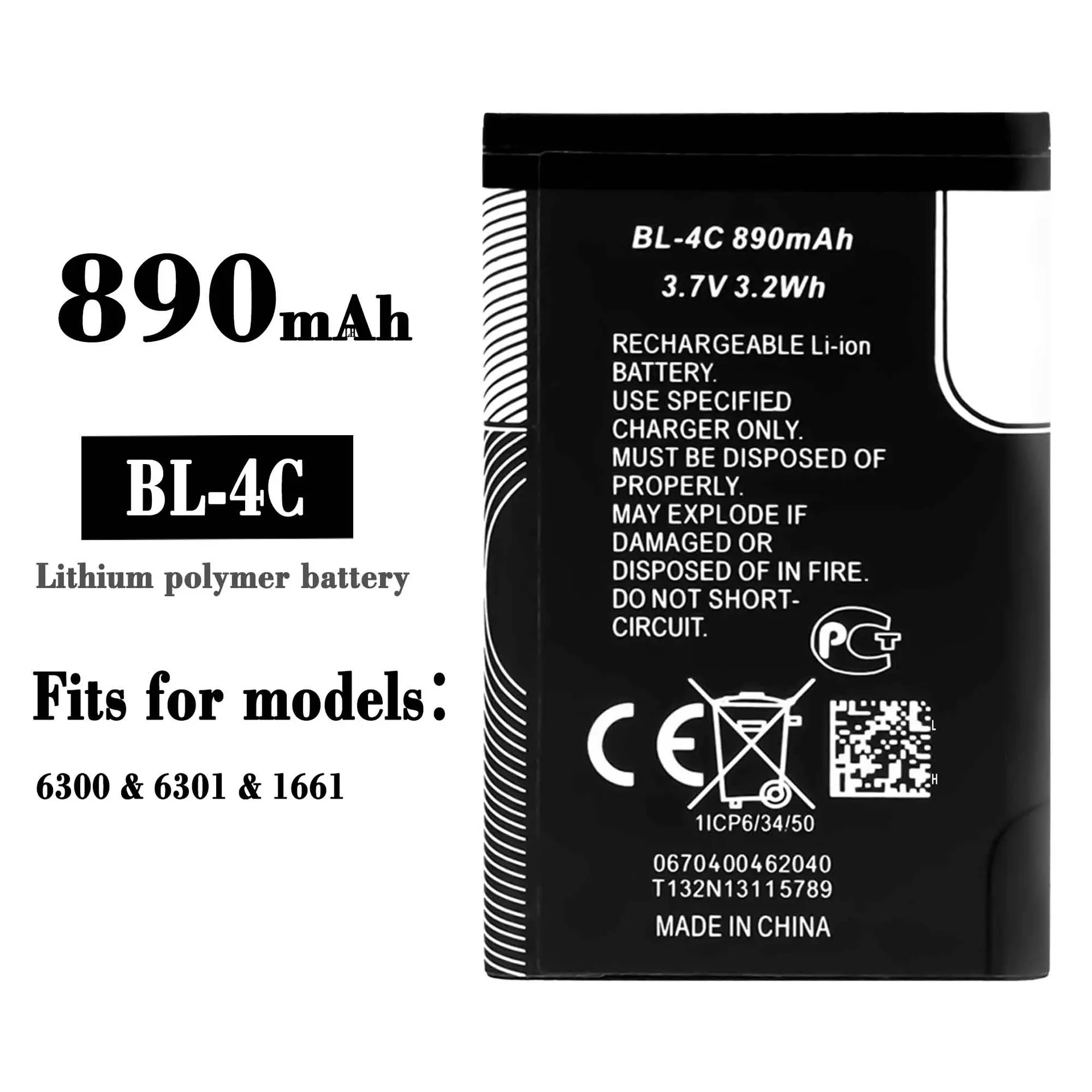 100% новый высококачественный запасной аккумулятор для Nokia BL-4C Phone 5100 6100 1202 1265 1325 Nokia, литиевая батарея