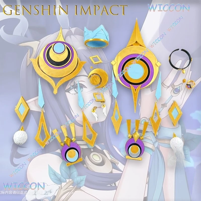 Фото WUHU @ Genshin Impact Laima персонаж пламя грива рога косплей головной убор 23 см съемный аниме игровой реквизит аксессуар Хэллоуин сексуальный №2