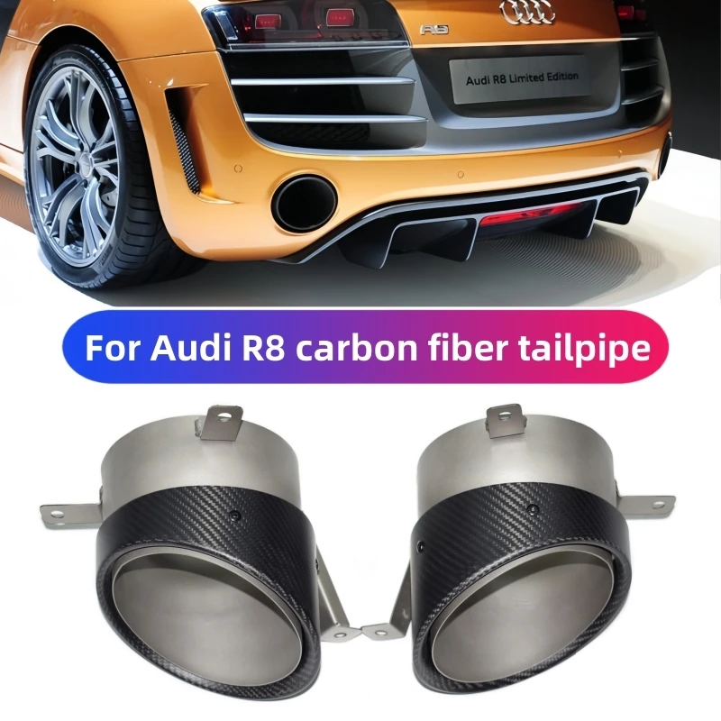 Для Audi R8 углеродное волокно, 2010 до 2015 наконечник выхлопной трубы, высокопроизводительный глушитель, выхлопная головка