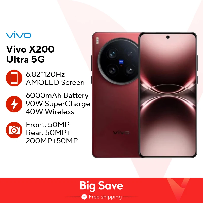 Китайская версия VIVO X200 Ultra Original Snapdragon 8 Elite 6,82 дюйма AMOLED 50 МП 6000 мАч 90 Вт SuperVOOC 40 Вт Беспроводная зарядка NFC