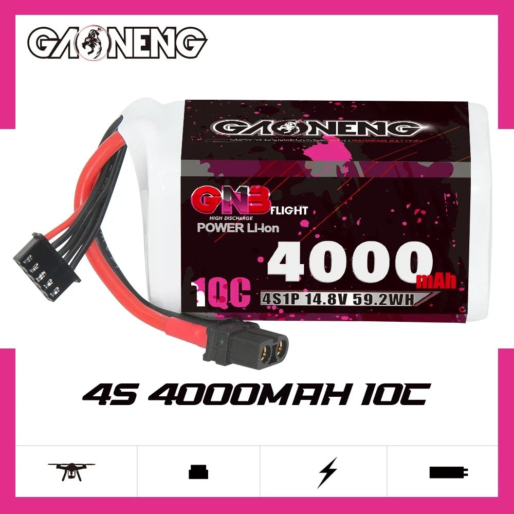 Литий-ионный аккумулятор GAONENG GNB 4000 мАч 4S 10C 20C 14,8 V XT60 21700 7 дюймов 300 мм до 380 мм FPV