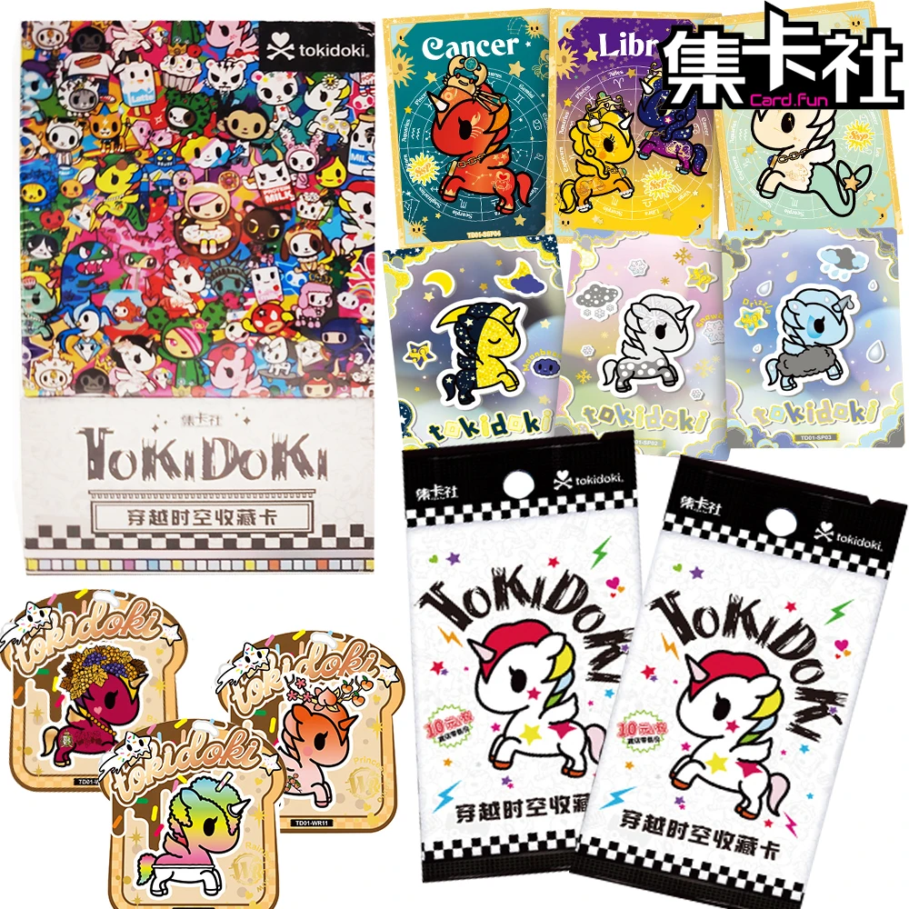 Коллекционные карты CARDFUN Tokidoki, милый единорог, серия для путешествий по времени, специальные тематические карты, модные тенденции, IP-периферийные устройства, подарки
