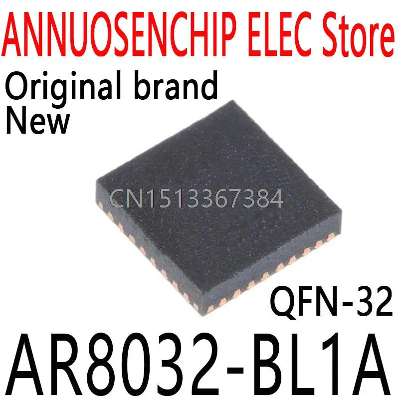 10 шт. Новый и оригинальный AR8032BL1A AR8032 QFN32 AR8032-BL1A