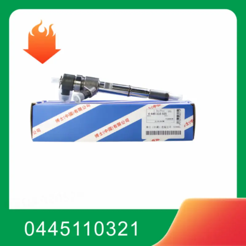 0445 110 321 4-цилиндровые серии 110 0445110321   Инжекторы Common Rail Bosch Ddiesel Weichai Shang Chai Yuchai Xichai GZQKA21S29