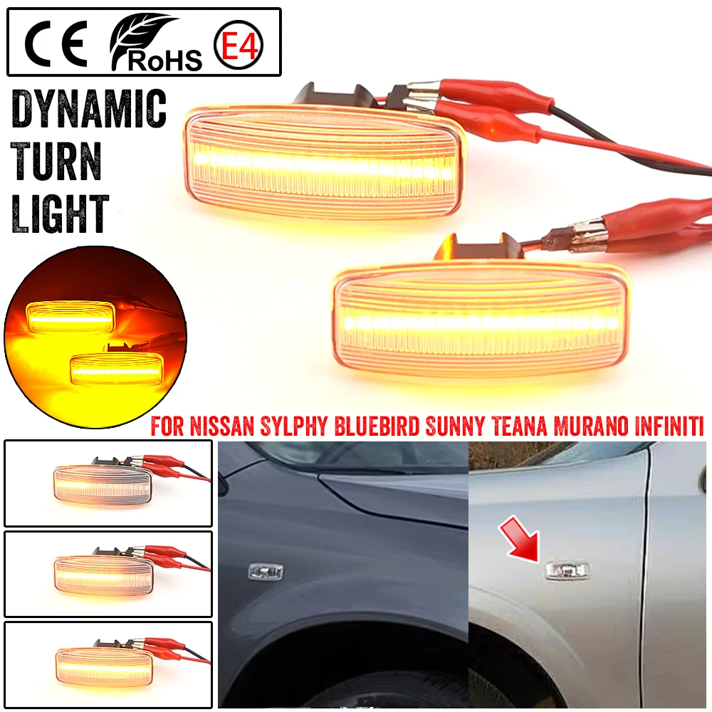 2 шт., динамический поворотник для Nissan Teana J31(Cefiro/Maxima), Sylphy Bluebird Sunny Murano 06-11