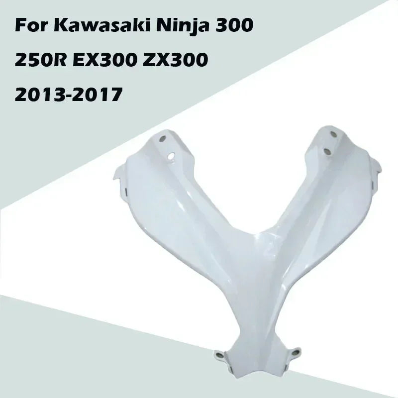 1A/для Kawasaki Ninja 300 250R EX300 ZX300 2013-2017, неокрашенный обтекатель головы для мотоцикла, передний верхний обтекатель из АБС-пластика.
