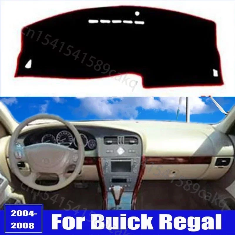 Крышка приборной панели автомобиля для Buick Regal 2004 2005 2006 2007 2008 панельный коврик Ковры Анти-УФ аксессуары