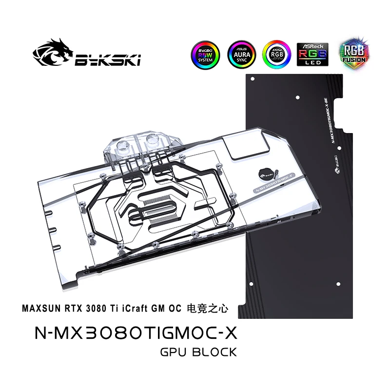 Блок водяного охлаждения Bykski GPU для MAXSUN RTX3080Ti iCraft GM OC
