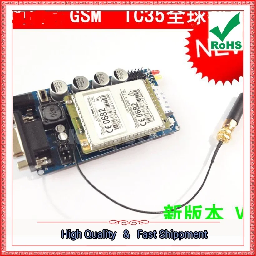 TC35 TC35i Плата разработки GSM Модуль GSM Сигнализация Прямое подключение Блок питания MCU 0,19 кг