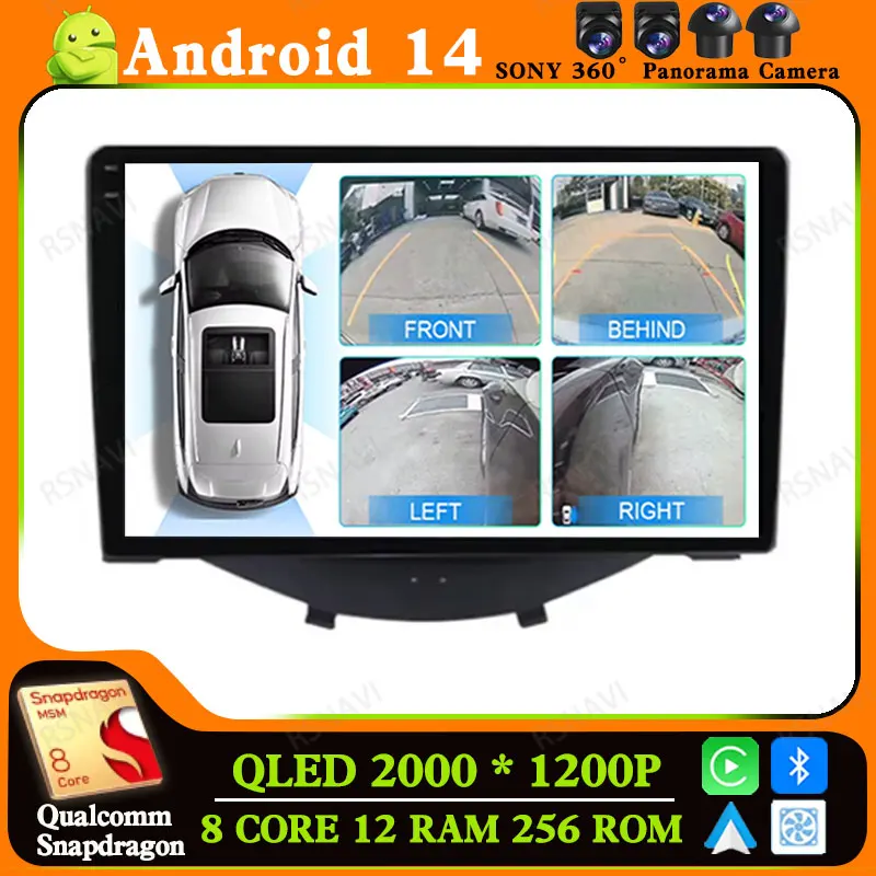Автомобильный радиоприемник Android 14 для Toyota Aygo 2015, Peugeot 108, 2020, Citroen C1 2015-2022, навигация GPS, Φ, Wi-Fi, Viedo, DVD, DSP, BT