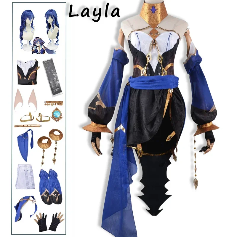 Layla косплей Genshin Impact костюмы головные уборы женские экзотические танцоры костюм чулки парик для аниме косплей комикс Cn униформа