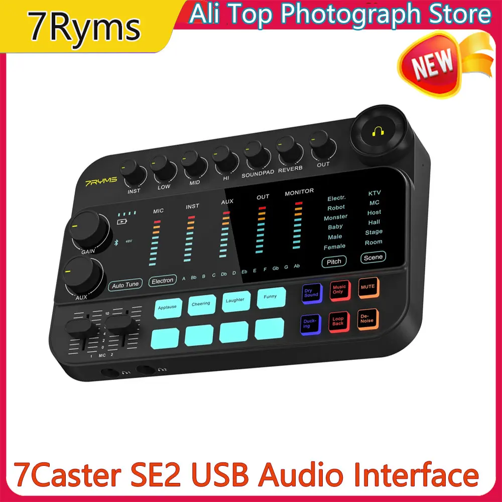 Аудиоинтерфейс 7Ryms 7Caster SE2 USB с XLR, 3,5 мм, 6,35 мм, приборные входы для записи, потокового и подкастинга и т. д.