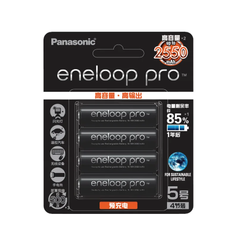 8-40 шт.SPanasonic Eneloop Pro AA аккумуляторы 1,2 В 2550 мАч Ni-MH аккумуляторная батарея, предварительно заряженная для камеры, фонарика, игрушки