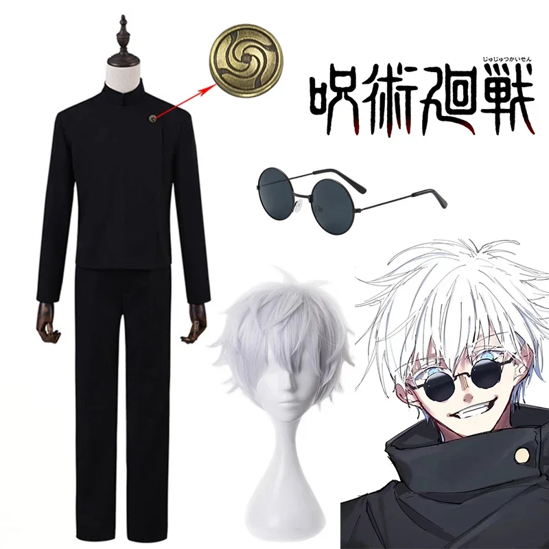 Аниме Jujutsu Kaisen Gojo Satoru Косплей Костюм Gojo Satoru High School Uniform Одежда Парик Костюм Хэллоуин Костюм