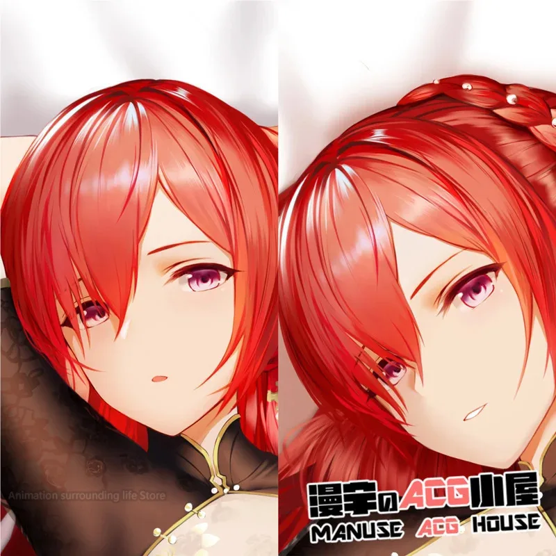 Azur аниме Lane HMS Monarch косплей Dakimakura обнимающее тело наволочка отаку наволочка подарки чехол