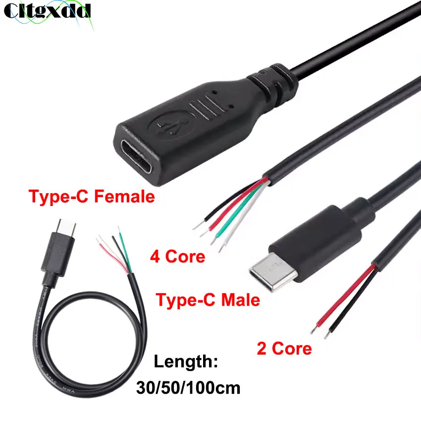Кабель-удлинитель USB Type-C, 30/50/100 см, 2/4 ядер
