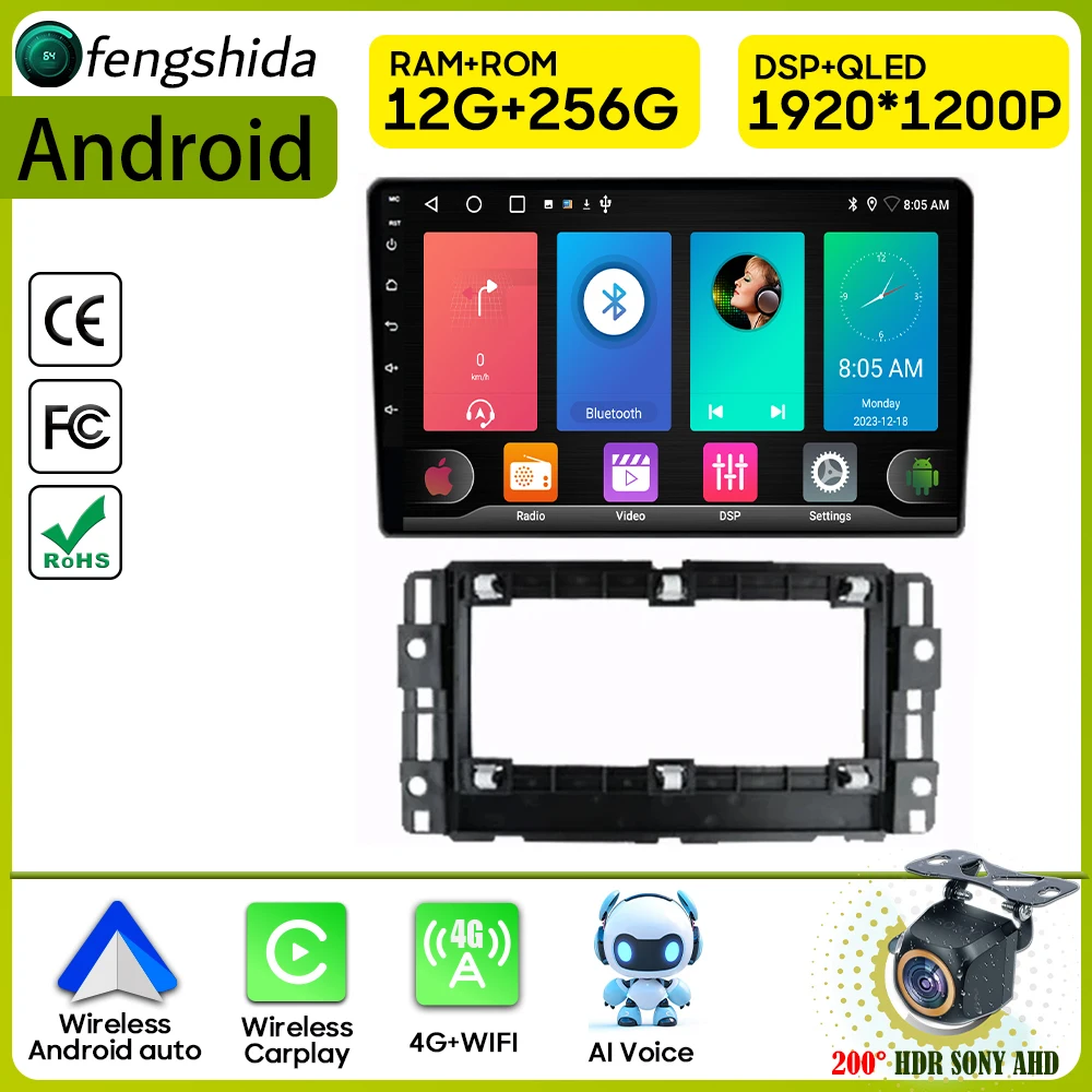Автомобильный радиоприемник Carplay для Chevrolet Avalanche Impala Tahoe Traverse 2007-2016 Android Автоматический мультимедийный плеер Автомобильные интеллектуальные системы
