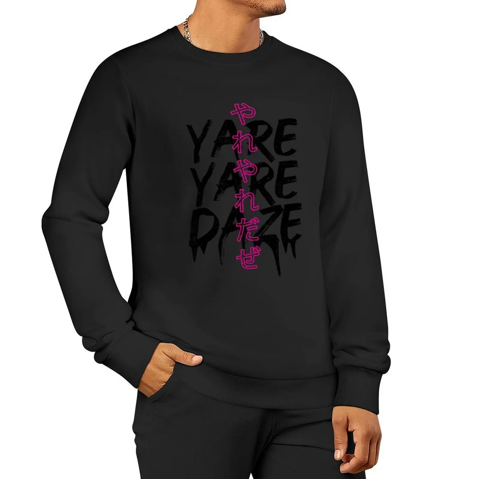 Фото Yare Yare Daze пуловер мужское пальто мужская одежда зимняя одежда мужская одежда с капюшоном №5
