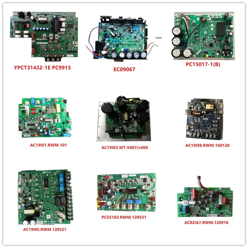 AC19I01.RWM.101 | AC19I03.WT.V007/v006 | AC19I98.RWM.160120 | AC19I05.RWM.120521 | PC9915 YPCT31432-1E/1L | EC09067 | PC15017-1(B)