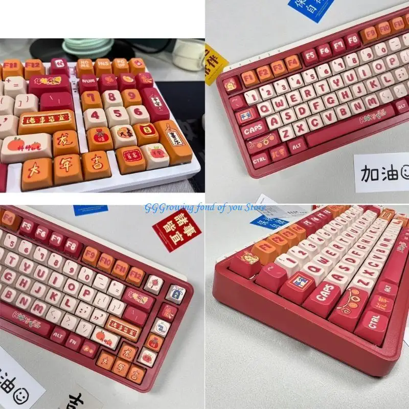 Фото H9EB 126 Ключ PBT KeyCap MDA Ключ профиля Полный набор сублимации красителя Dragon Year для механических клавиатур №4