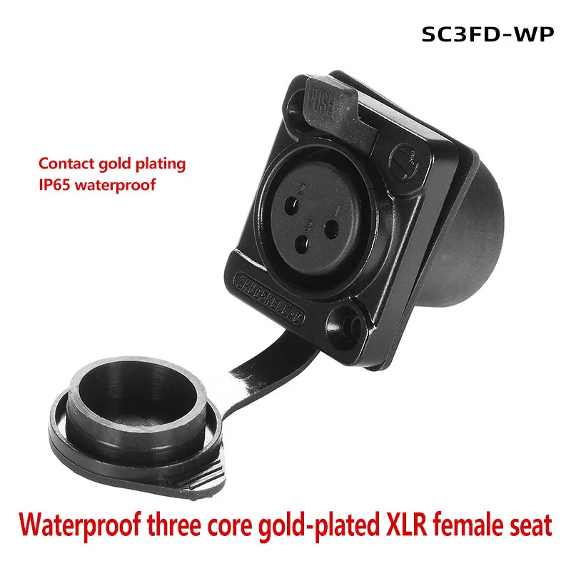 SC3FD-WP IP65 Водонепроницаемая 3-контактная XLR сбалансированная гнездовая головка Аудиорозетка с утолщенной пылезащитной крышкой для наружного кабеля