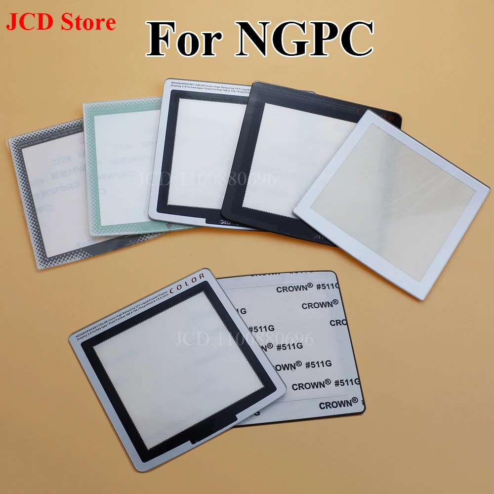 Цельный защитный чехол для объектива экрана для Neo Geo Pocket NGP, цветное пластиковое стекло, зеркало для объектива NGPC Neogeo, линза для ЖК-экрана repl