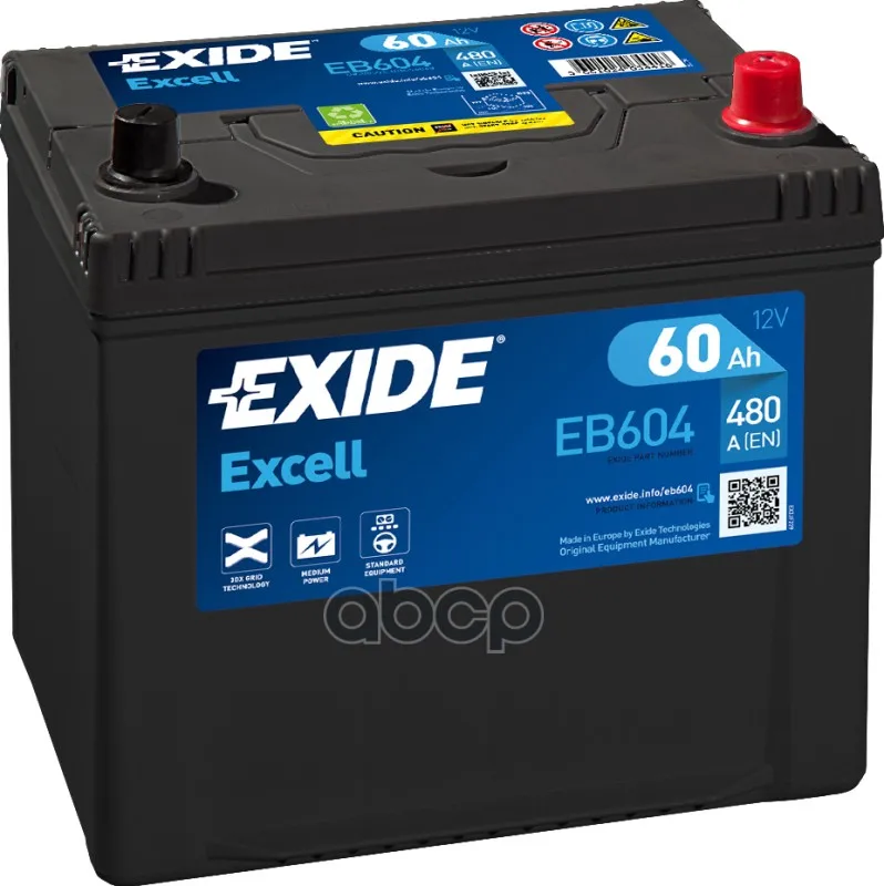 Аккумуляторная Батарея Excell [12v 60ah 390a B0] 230x173x222mm Полярность Etn 0 [-/+] Тип Клеммы 1(En) [