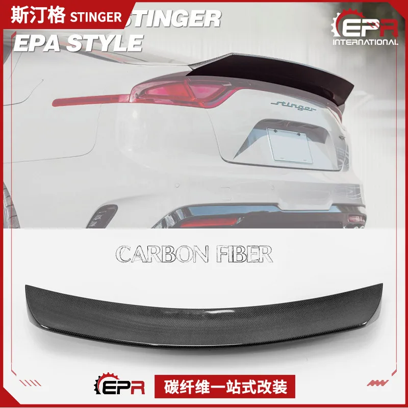 Подходит для модификации KIA Kia Stinger K8, задний спойлер из углеродного волокна EPA.