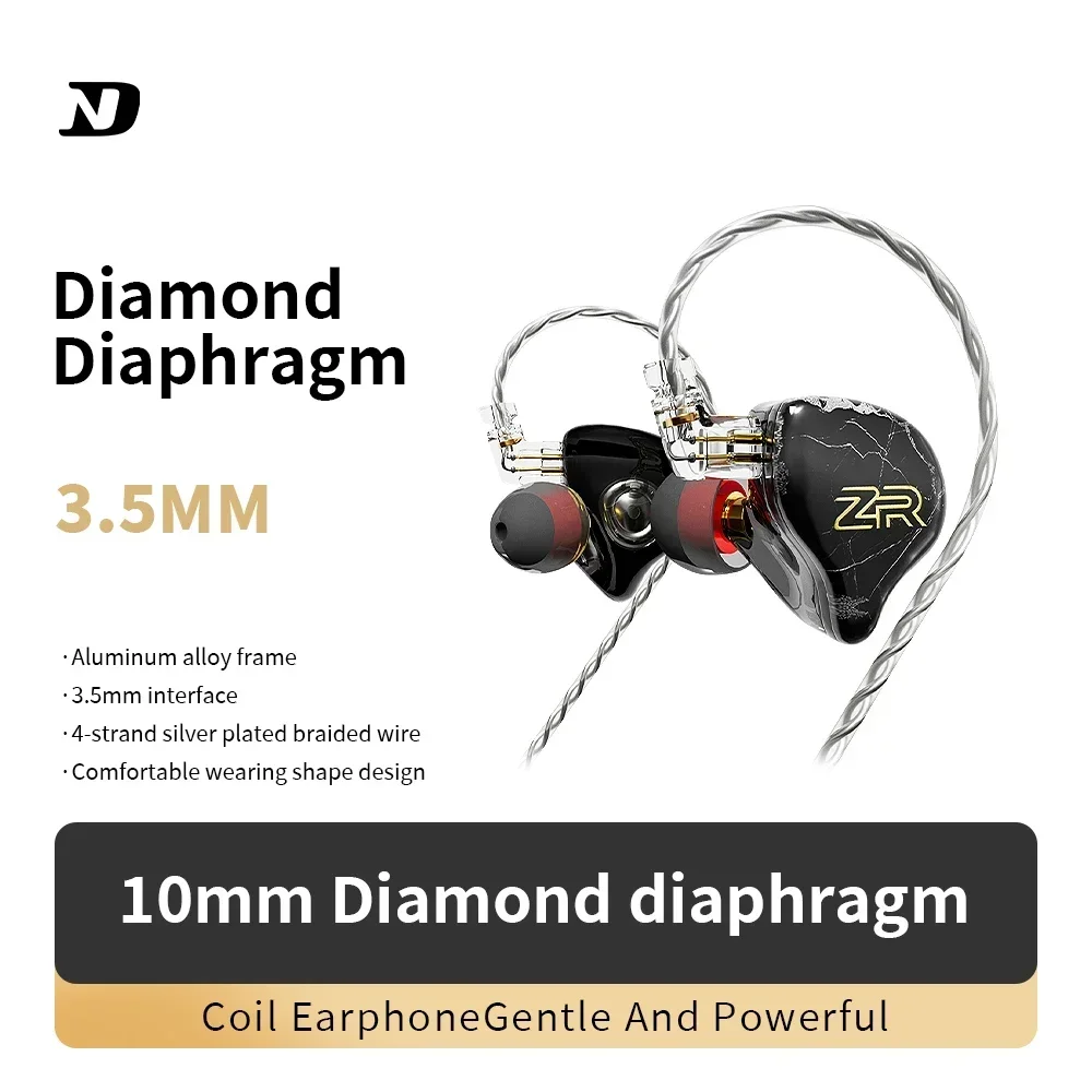 ND HIFI наушники-вкладыши ZR 10 мм с алмазной диафрагмой, высококачественный четырехжильный плетеный посеребренный провод Портативное аудио и видео
